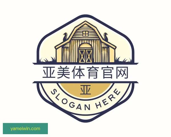 介绍亚美体育官网